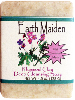 Soap: Rhassoul Clay Deep Cleansing Bar